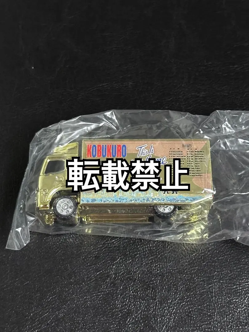 2026年最新】コブクロ ツアトラの人気アイテム - メルカリ