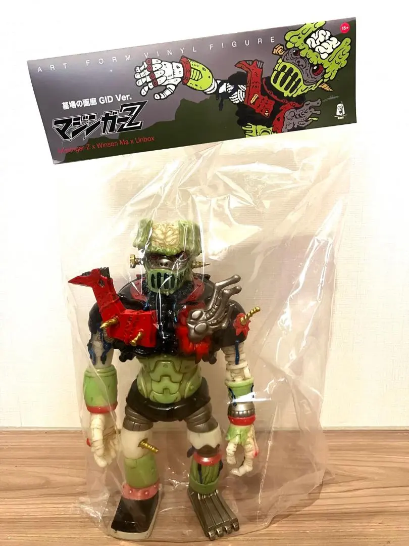 2026年最新】mazinger z×winson maの人気アイテム - メルカリ