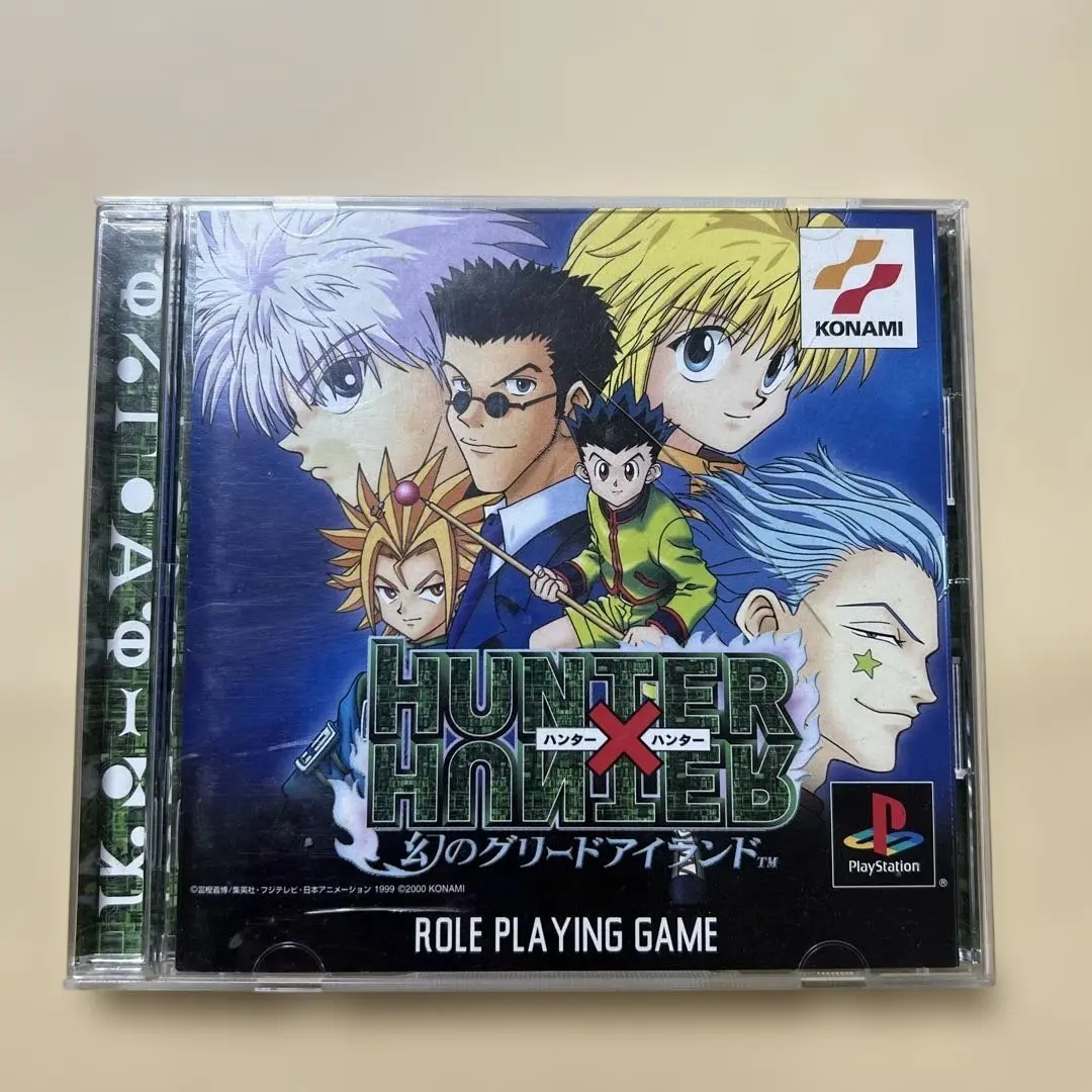 2026年最新】HUNTER×HUNTER グリードアイランド カード コンプの人気