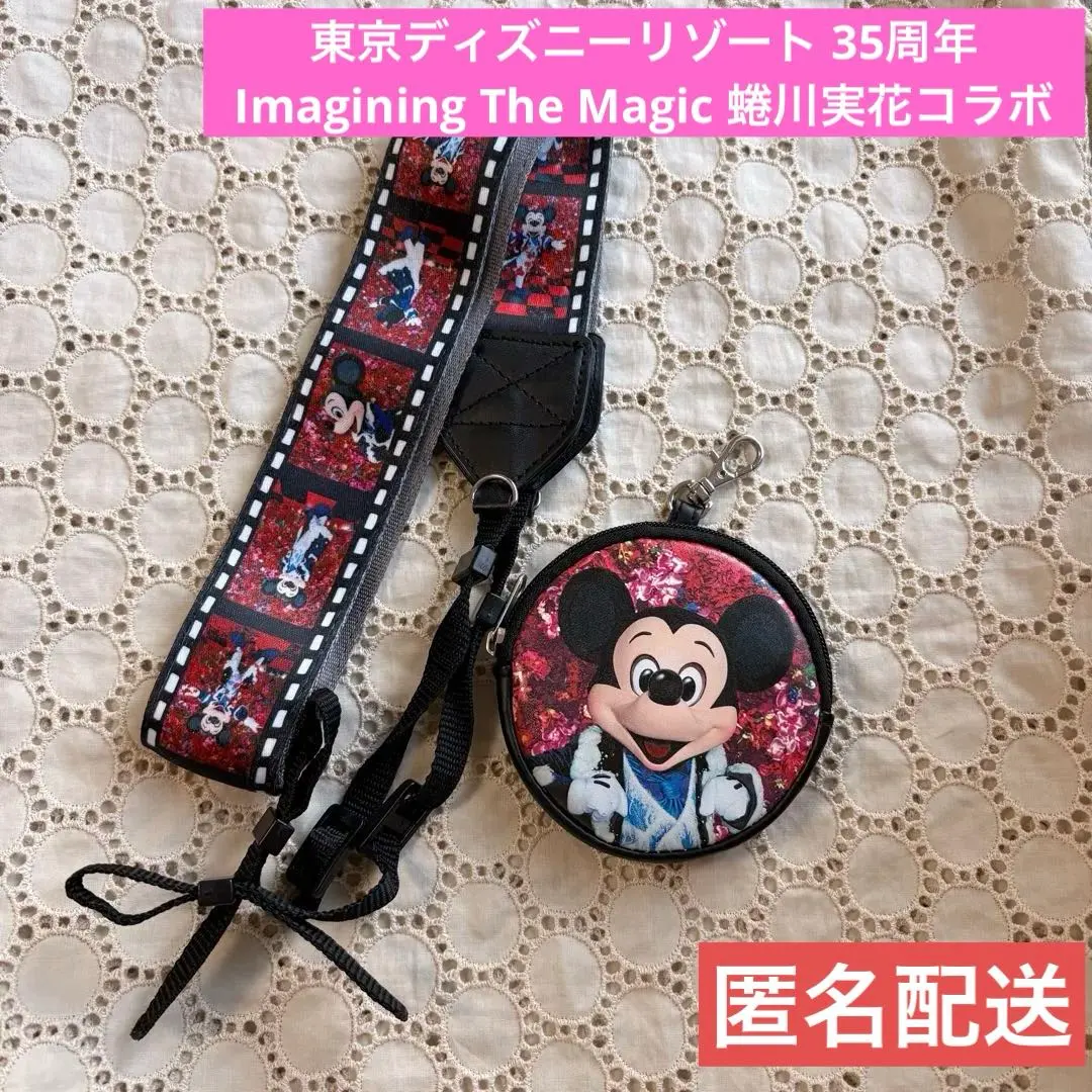 2026年最新】イマジニングザマジック カメラストラップの人気アイテム