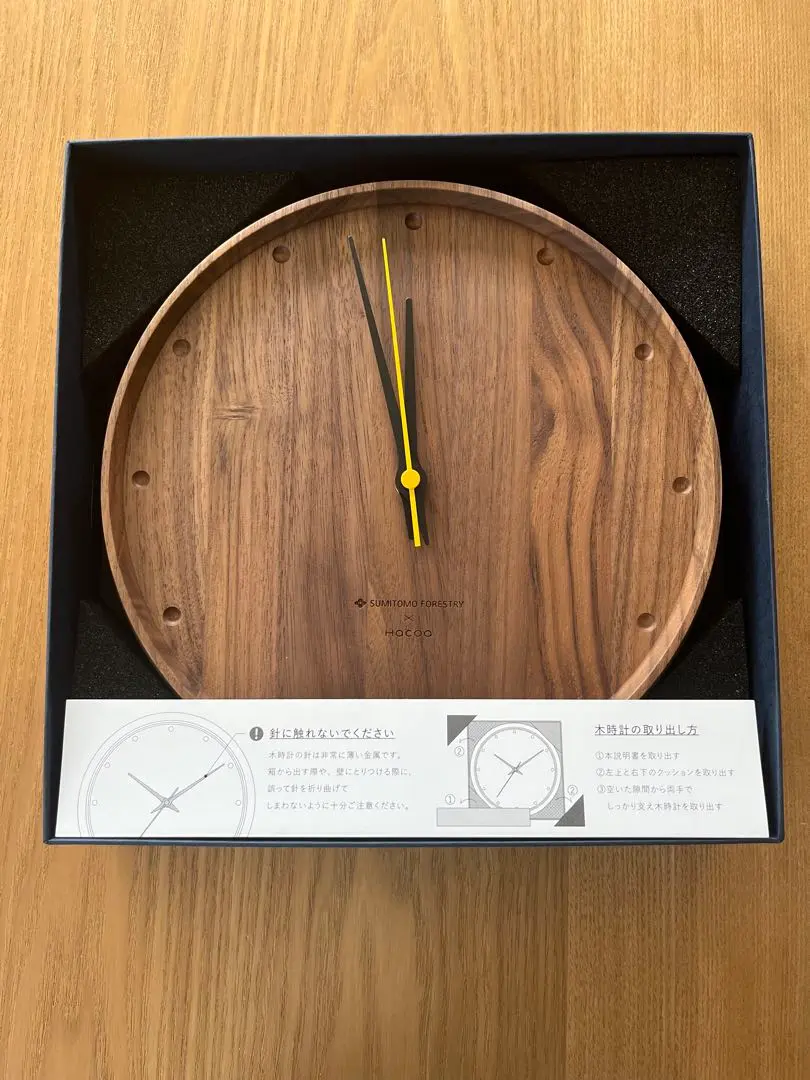 2026年最新】住友林業 時計の人気アイテム - メルカリ