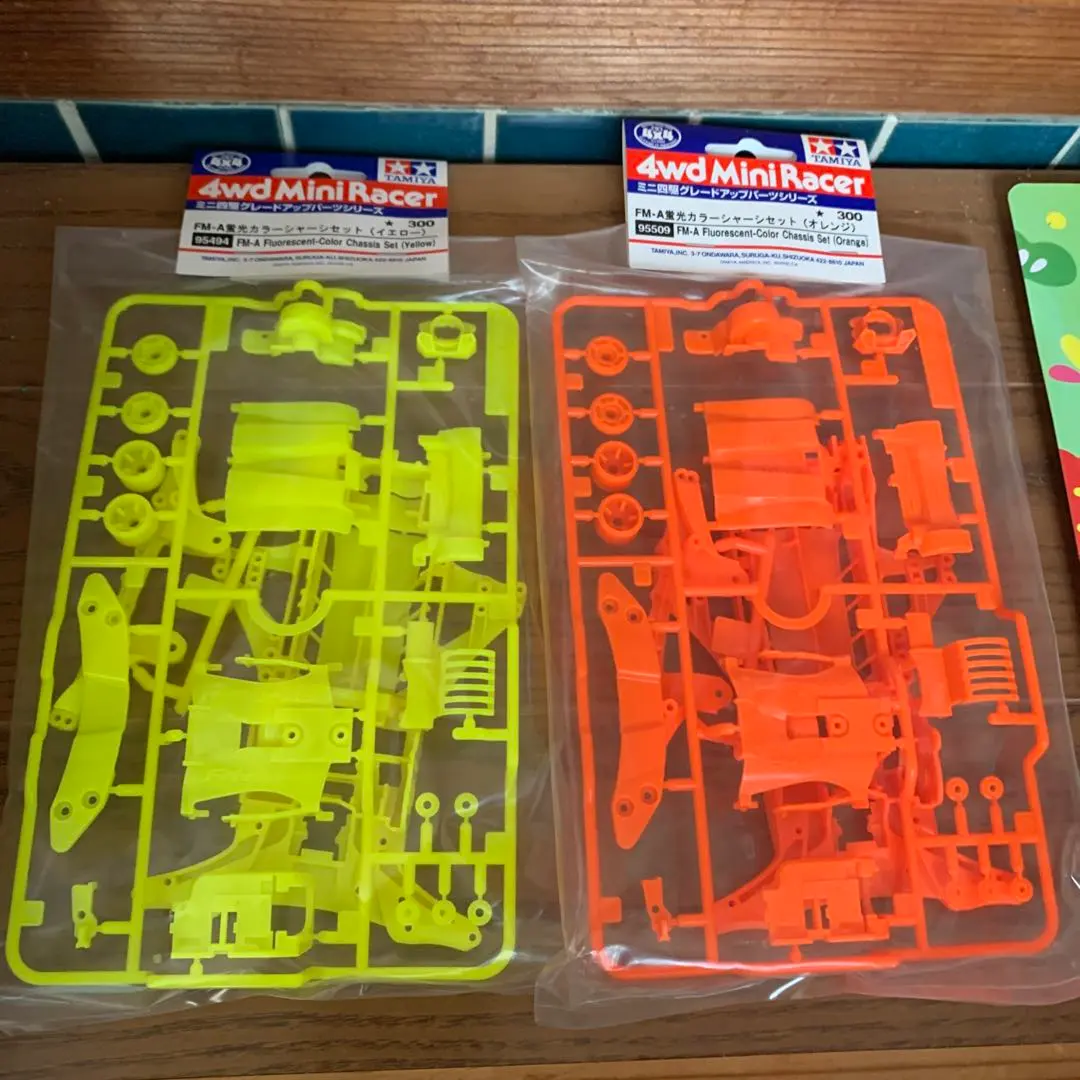 2026年最新】タミヤFM_A蛍光カラーシャーシセットイエローの人気