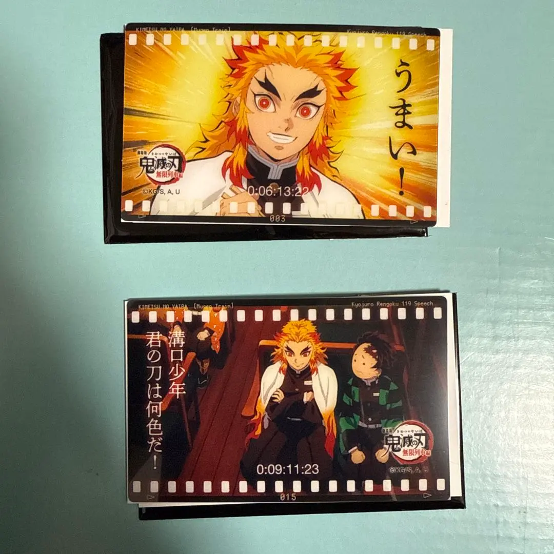 2026年最新】煉獄杏寿郎119の台詞 缶バッジの人気アイテム - メルカリ