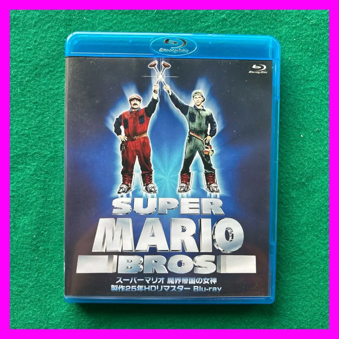 2026年最新】魔界帝国の女神の人気アイテム - メルカリ