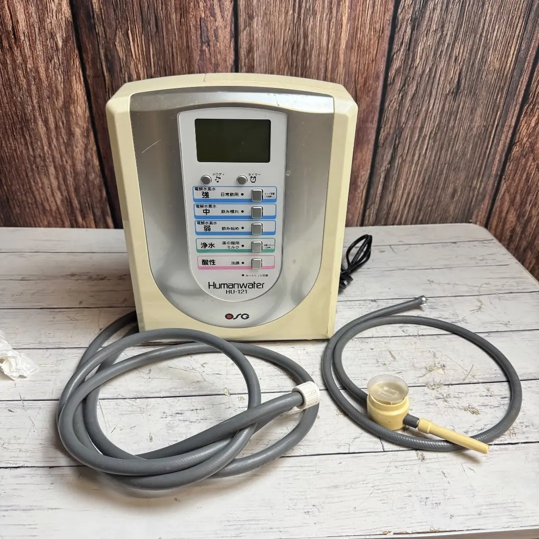 2026年最新】HU 121の人気アイテム - メルカリ