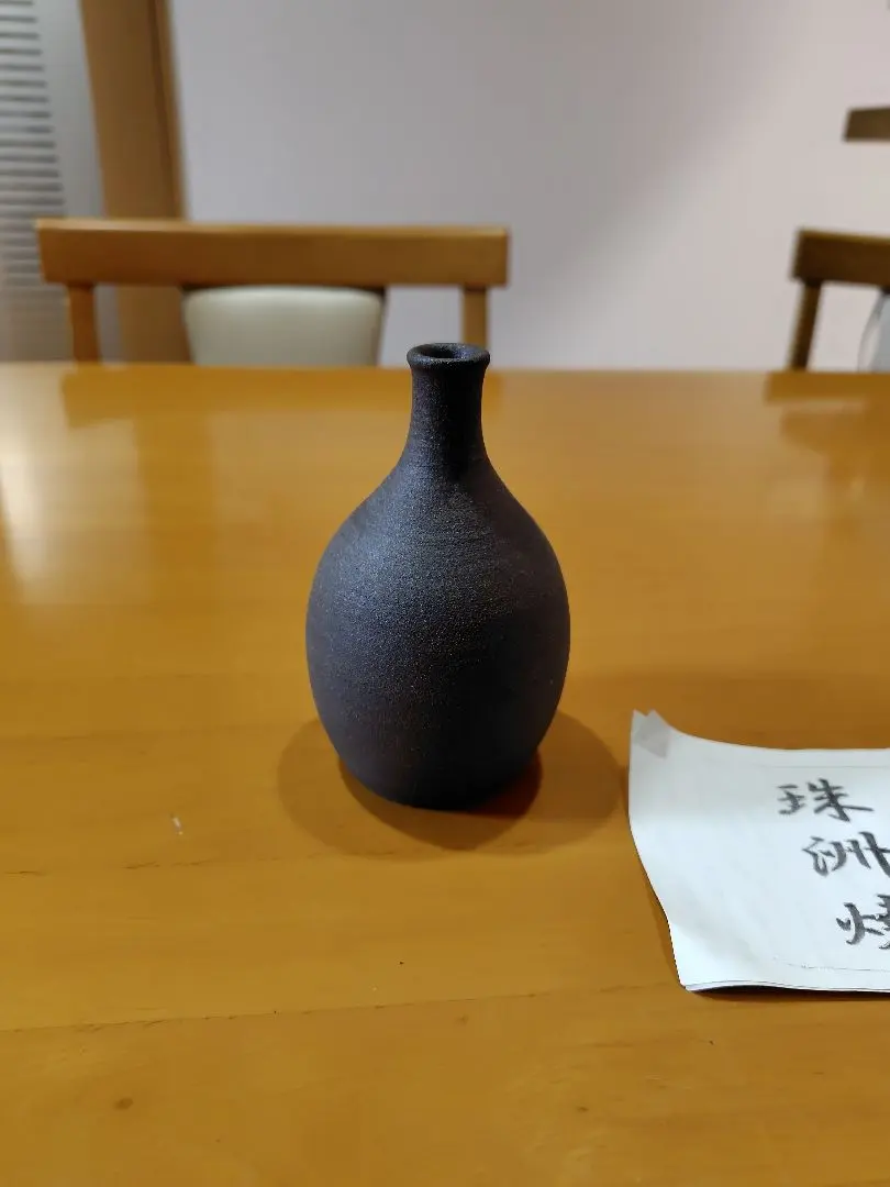 2026年最新】珠洲焼の人気アイテム - メルカリ