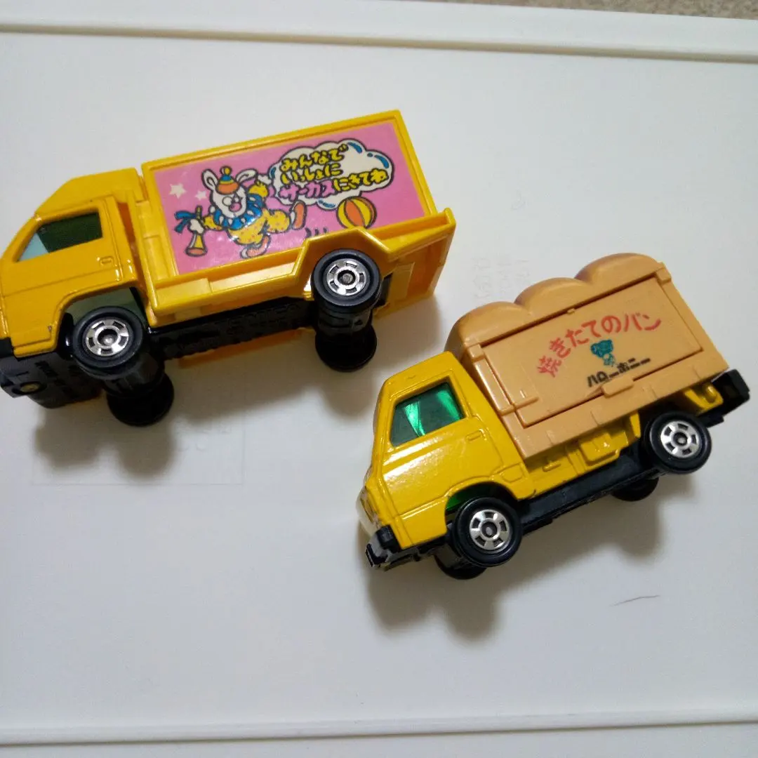 2026年最新】トミカ 広告ボードカーの人気アイテム - メルカリ