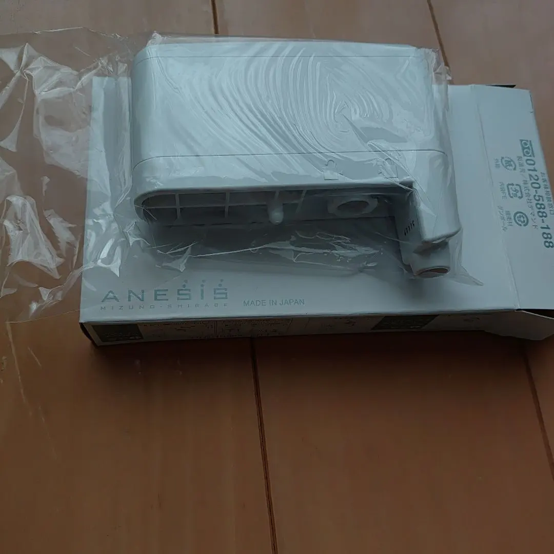 2026年最新】anesis 浄水器カートリッジの人気アイテム - メルカリ