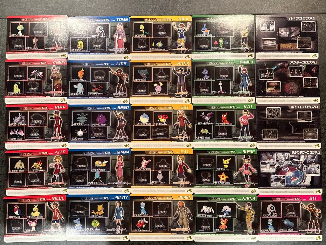 2026年最新】ポケモンコロシアム ダブルバトルカードeの人気アイテム