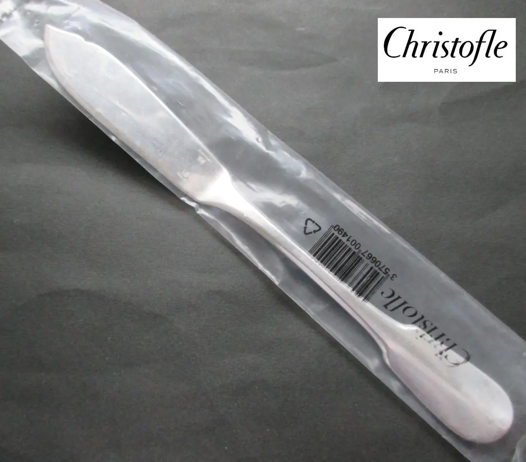 2026年最新】バターナイフ クリストフルの人気アイテム - メルカリ