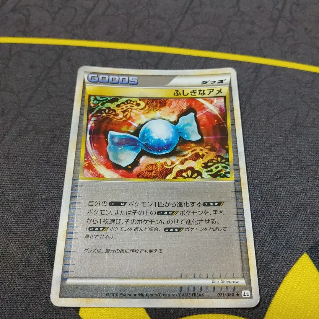 2026年最新】レジェンド ミラー アンリミの人気アイテム - メルカリ