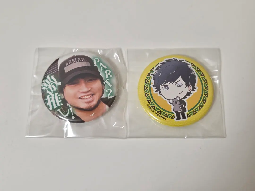 2026年最新】禁断生ラジオ in perthの人気アイテム - メルカリ