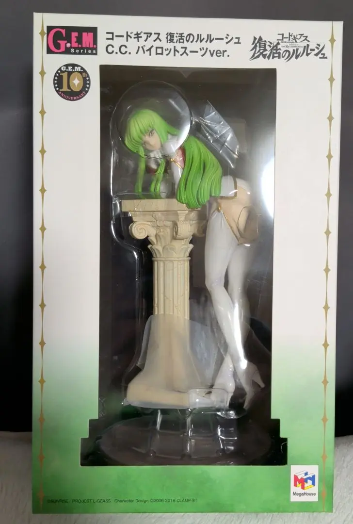 2026年最新】g.e.m.シリーズ コードギアス 復活のルルーシュ c.c.