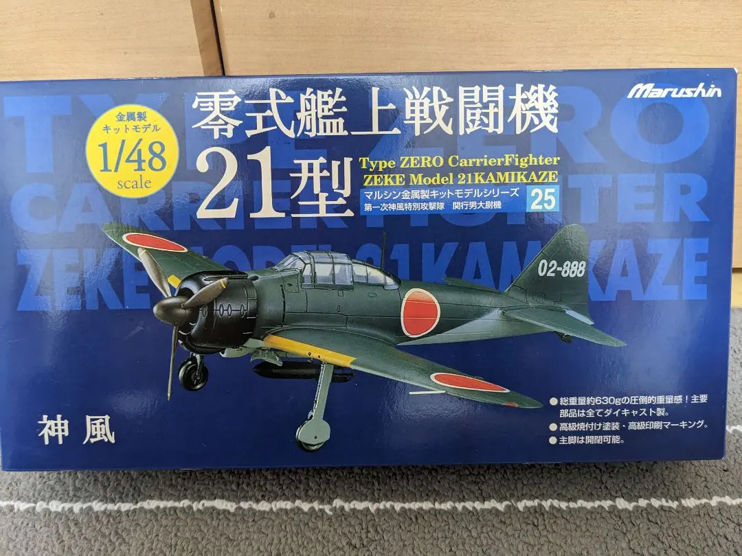 m40279211606_1.jpg?1771421820