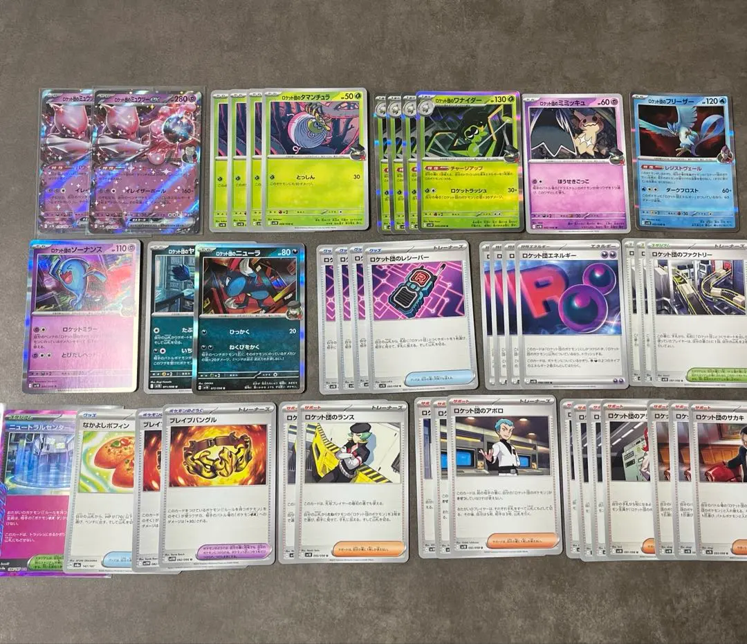 2026年最新】バトスピ デッキ アテナの人気アイテム - メルカリ