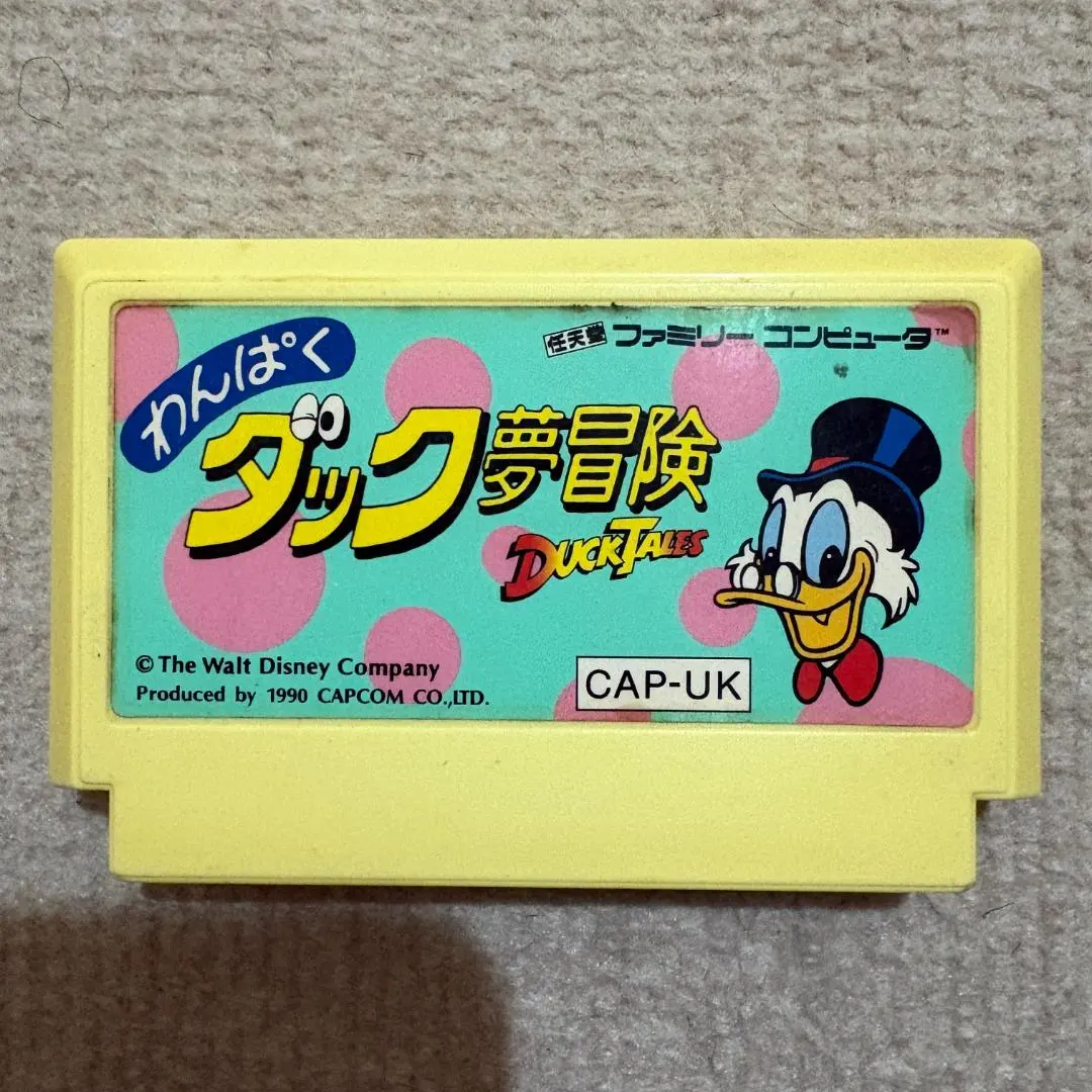 2026年最新】わんぱくダック夢冒険の人気アイテム - メルカリ