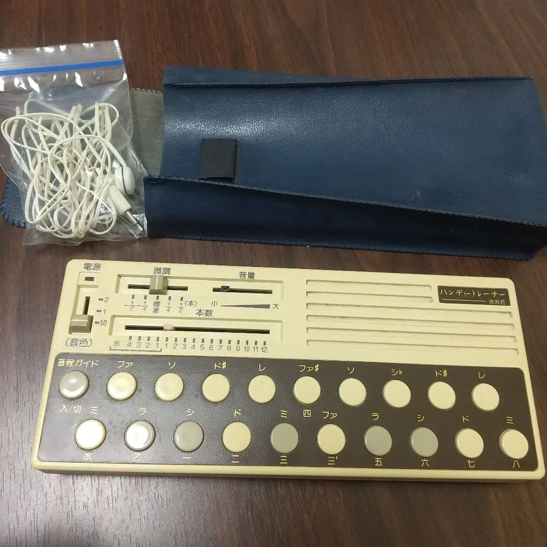 2026年最新】水光社 トレーナーの人気アイテム - メルカリ