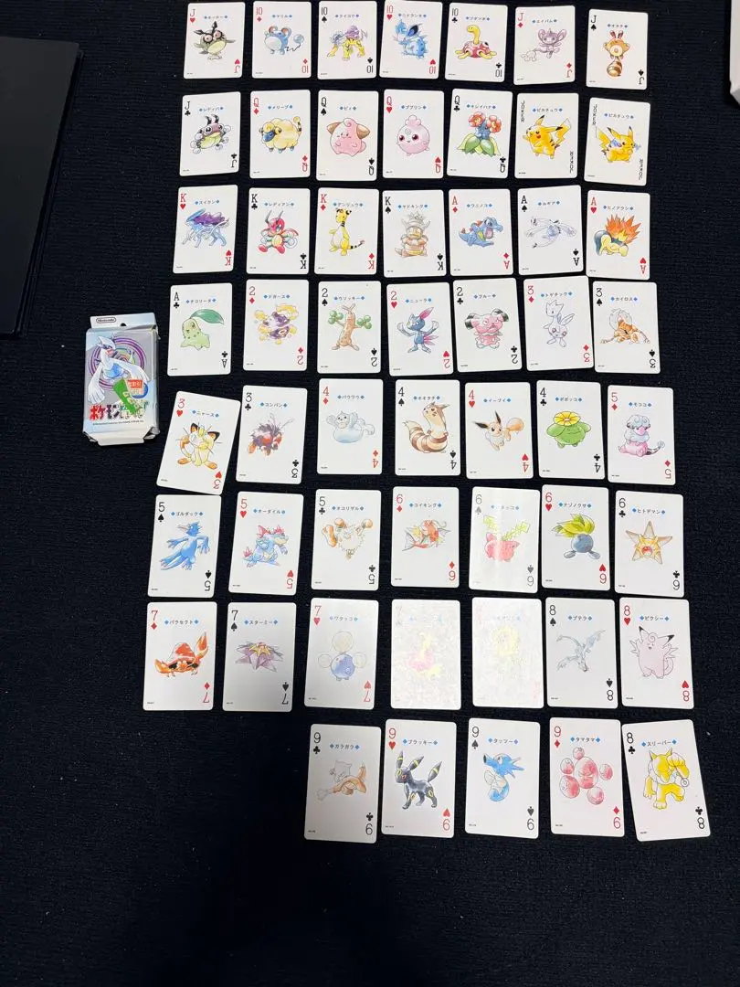 2026年最新】ポケモントランプ銀の人気アイテム - メルカリ