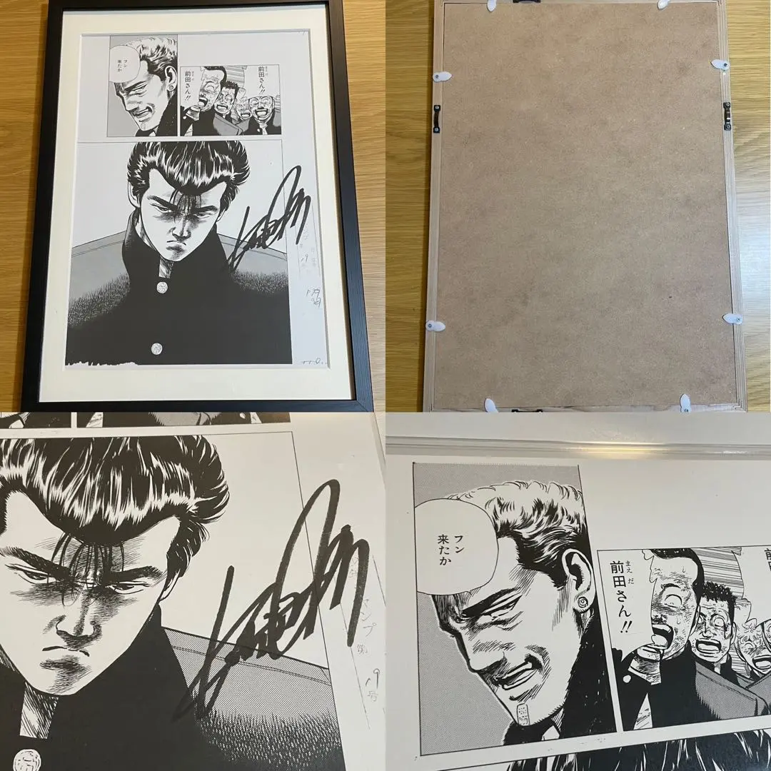 2026年最新】高橋よしひろ サインの人気アイテム - メルカリ