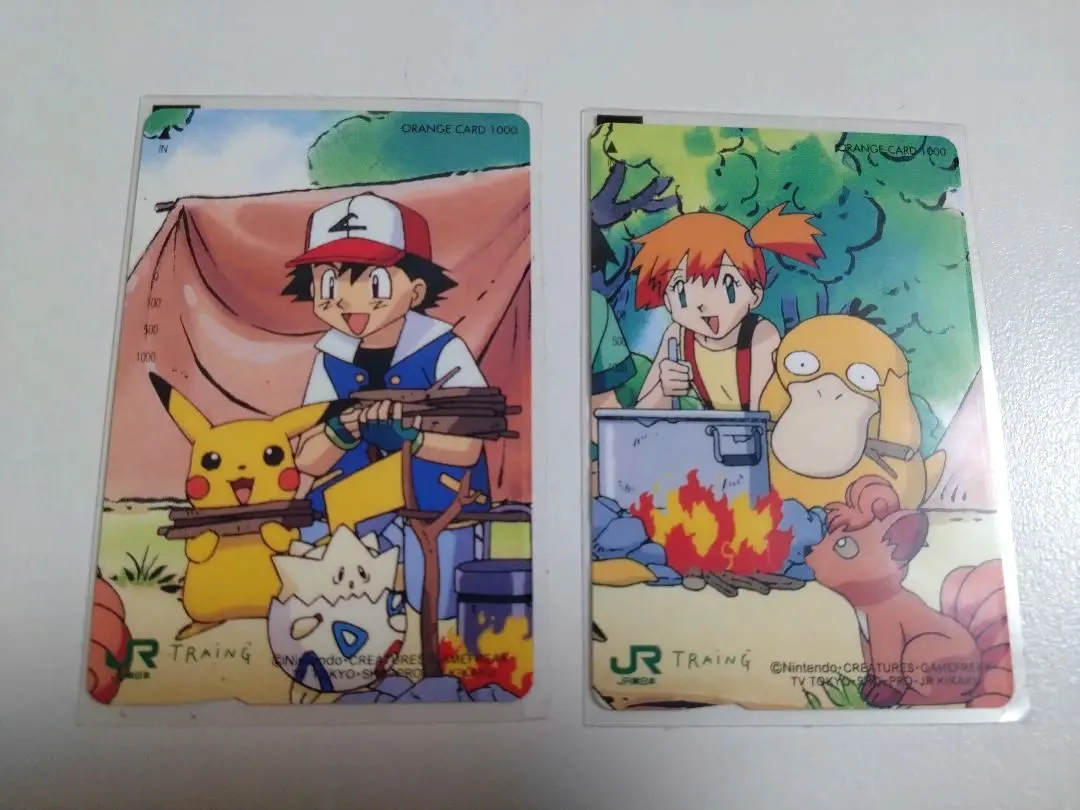 2026年最新】ポケットモンスター オレンジカードの人気アイテム - メルカリ