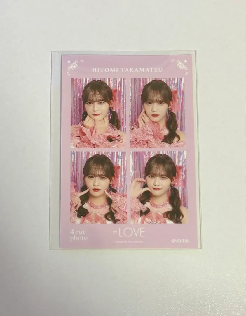 2026年最新】髙松瞳 アクスタ 魔法少女の人気アイテム - メルカリ