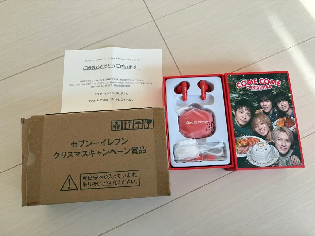 2026年最新】セブンイレブン キンプリ イヤホンの人気アイテム - メルカリ