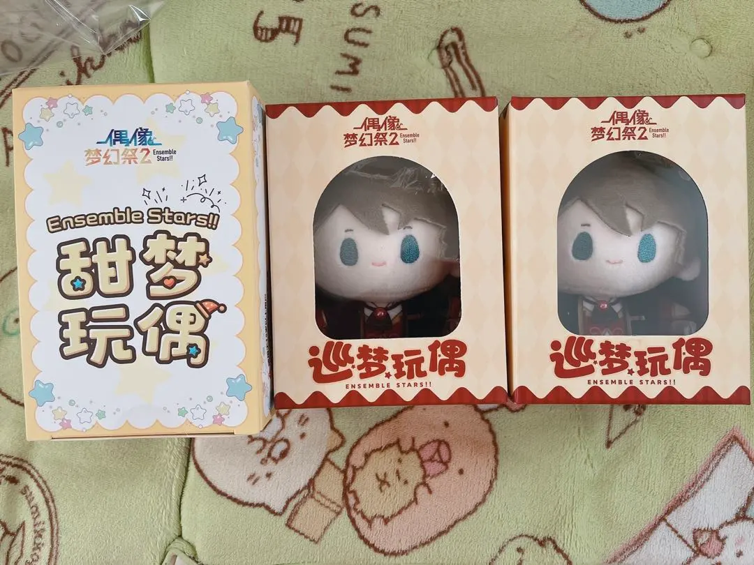 2026年最新】いつぬい あんスタ 翠の人気アイテム - メルカリ