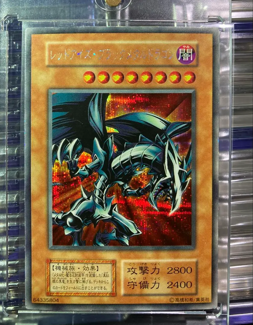 m40384641273_1.jpg?1771850880