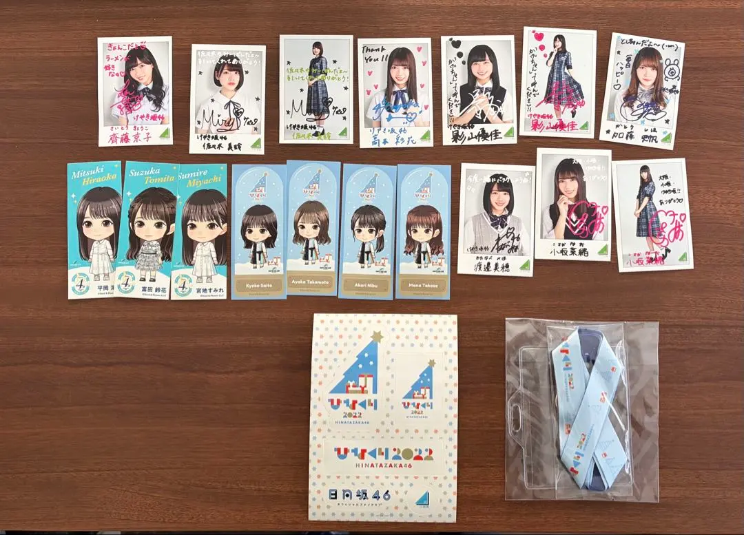 2026年最新】潮紗理菜 サインの人気アイテム - メルカリ