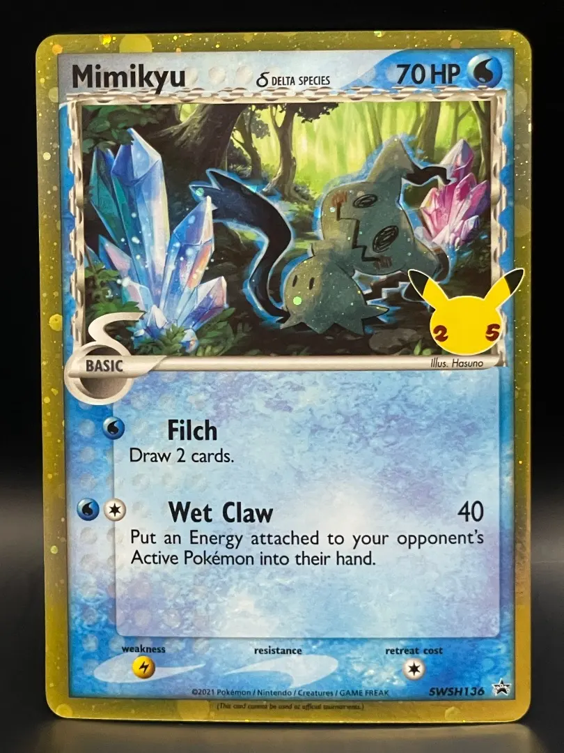 2026年最新】ミミッキュδの人気アイテム - メルカリ