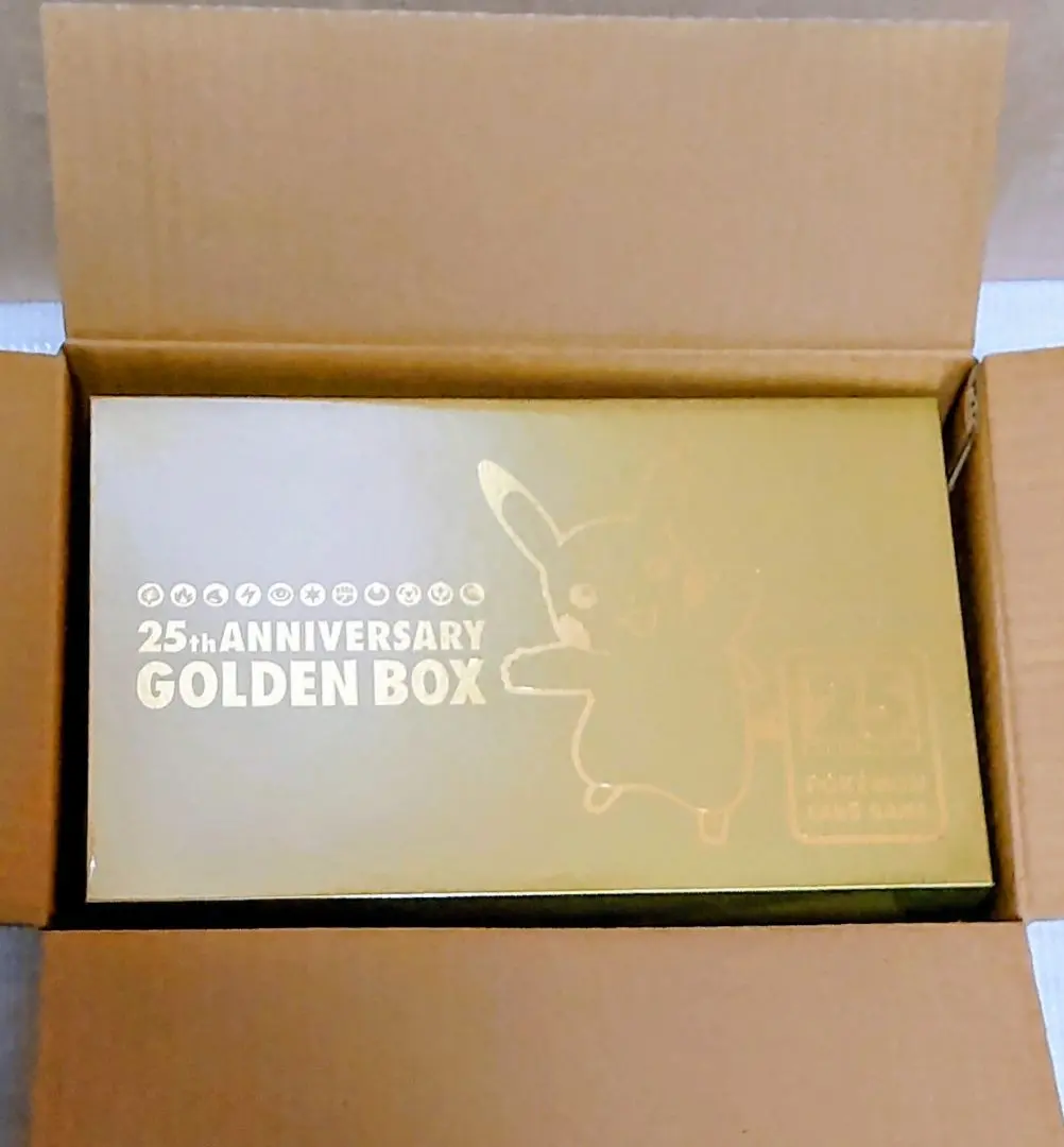 2026年最新】25th anniversary golden box 初版の人気アイテム - メルカリ