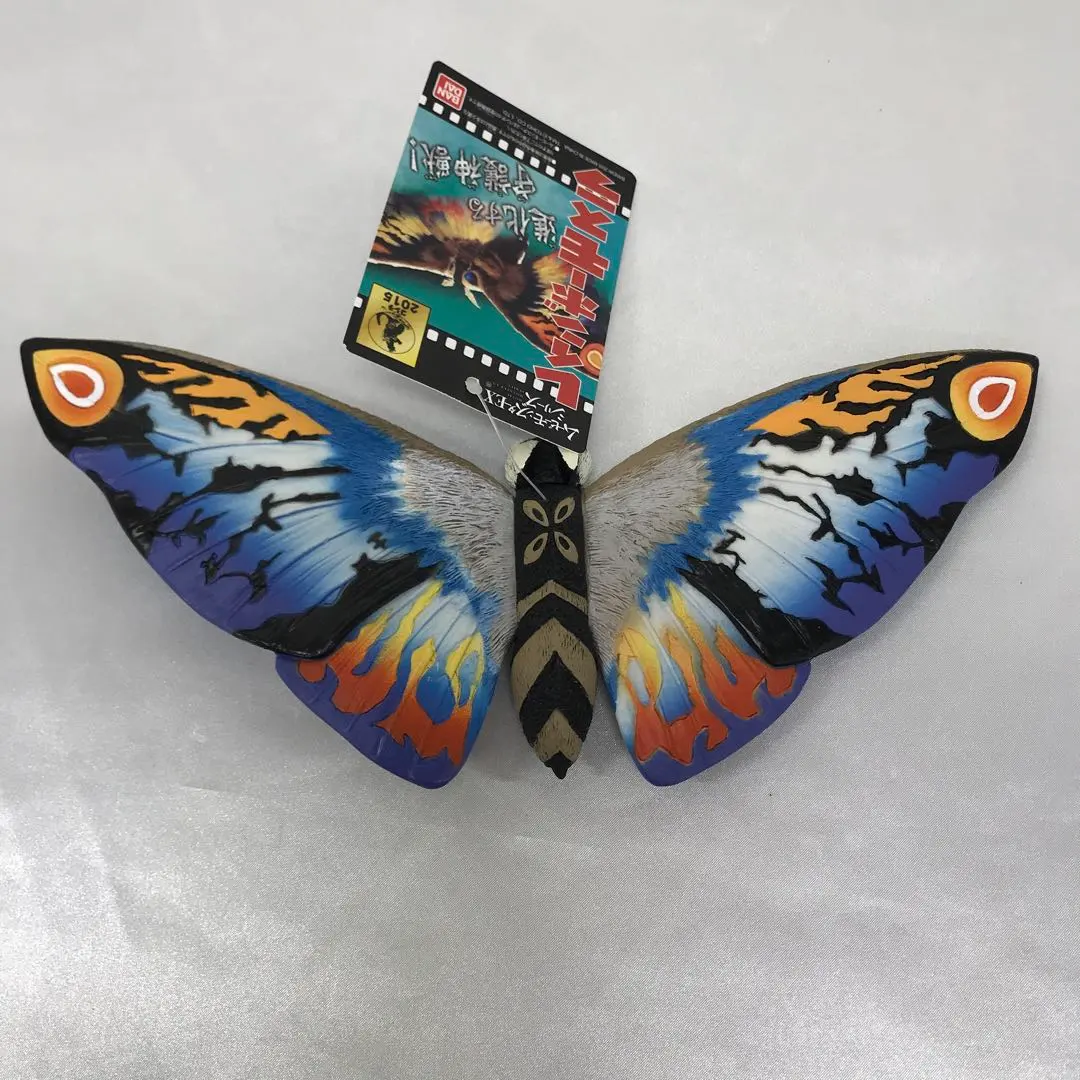 2026年最新】ムービーモンスターexシリーズ レインボーモスラの人気