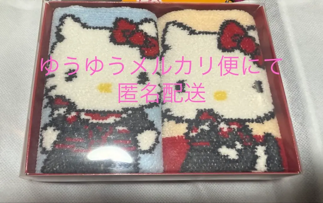 2026年最新】jalフェイラー キティの人気アイテム - メルカリ