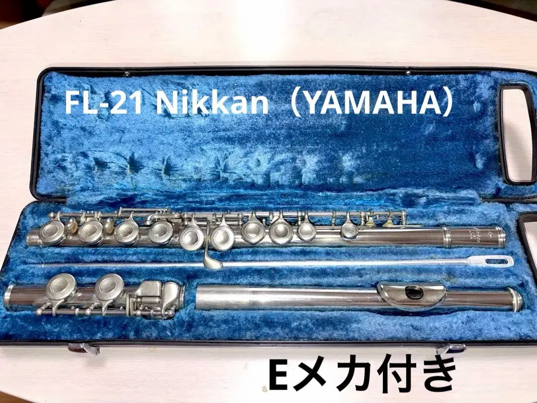 2026年最新】ニッカン フルートの人気アイテム - メルカリ
