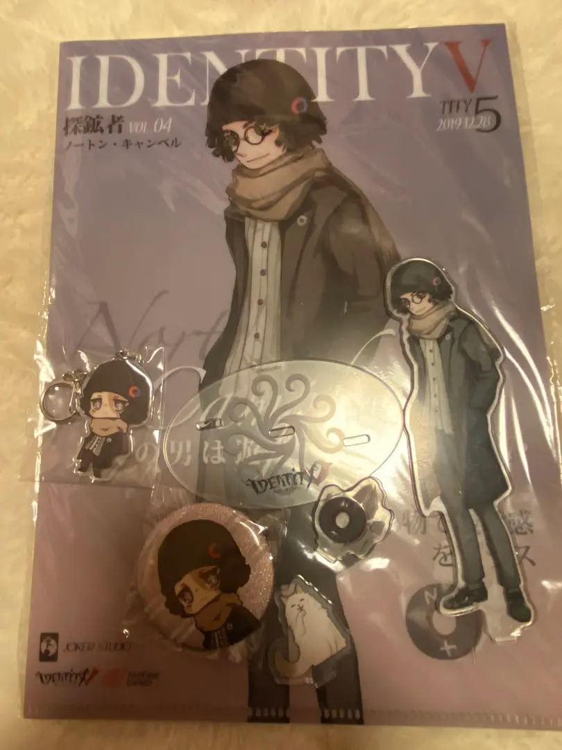 2026年最新】Identity V クリアファイル C97の人気アイテム - メルカリ