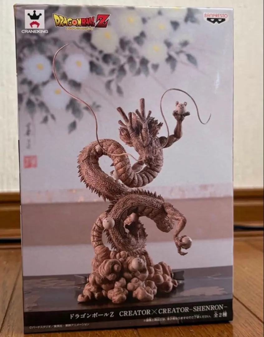 2026年最新】creator creator 神龍の人気アイテム - メルカリ