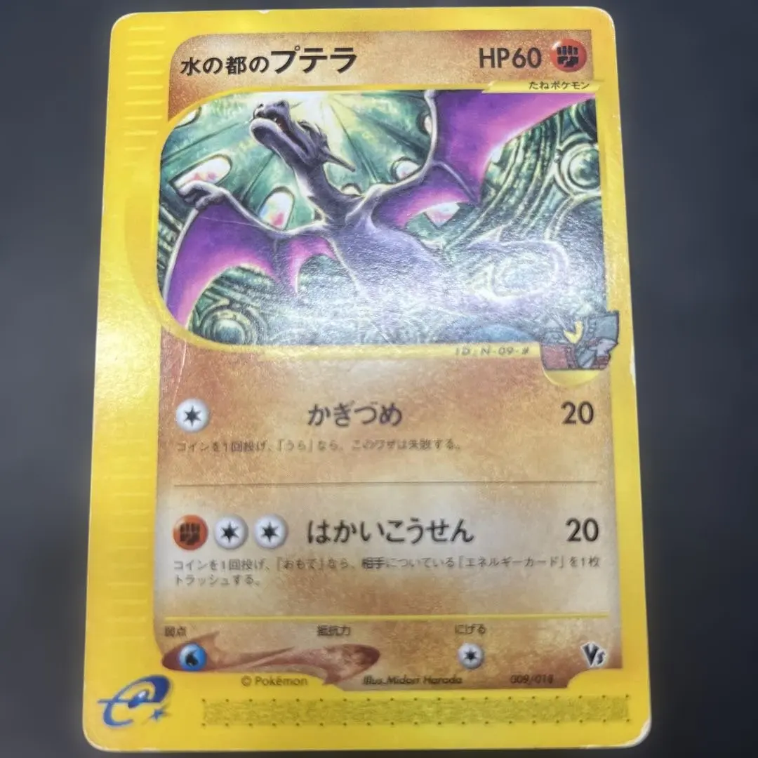 m41497011915_1.jpg?1763734585