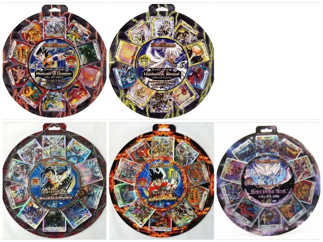 2026年最新】スーパーデッキ ゼロ ビクトリー ソウルの人気アイテム