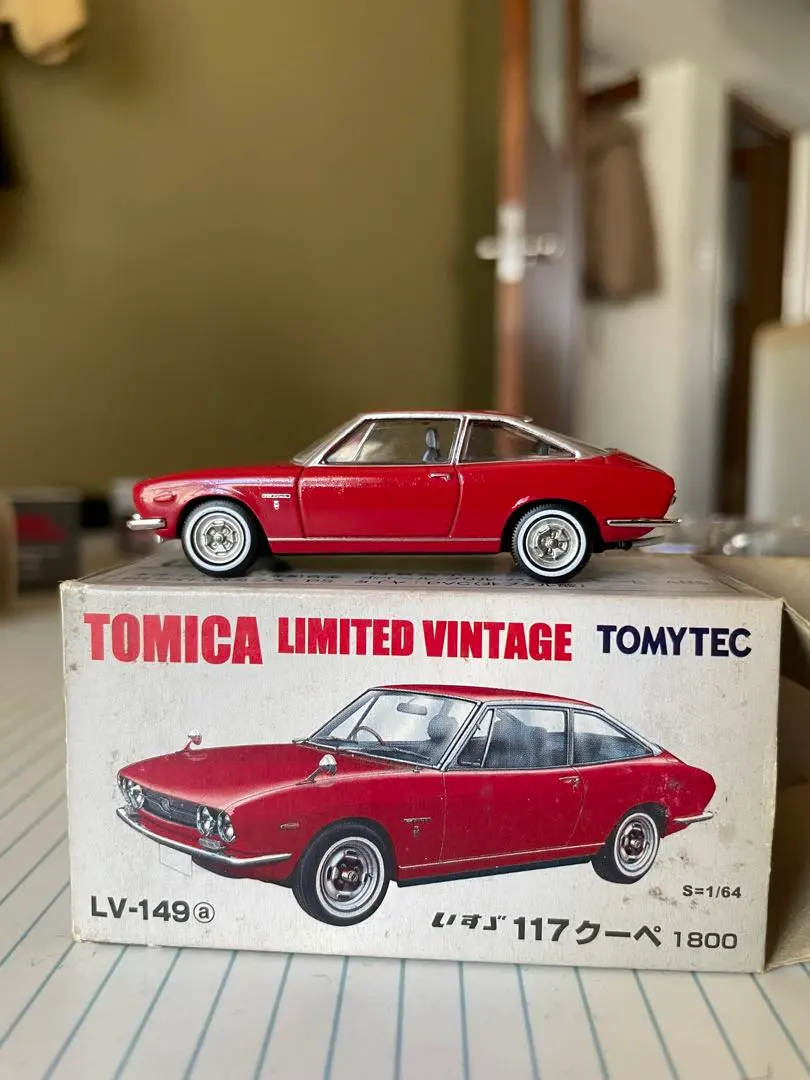 2026年最新】トミカリミテッドヴィンテージ LV-86f ポルシェ911(黄色