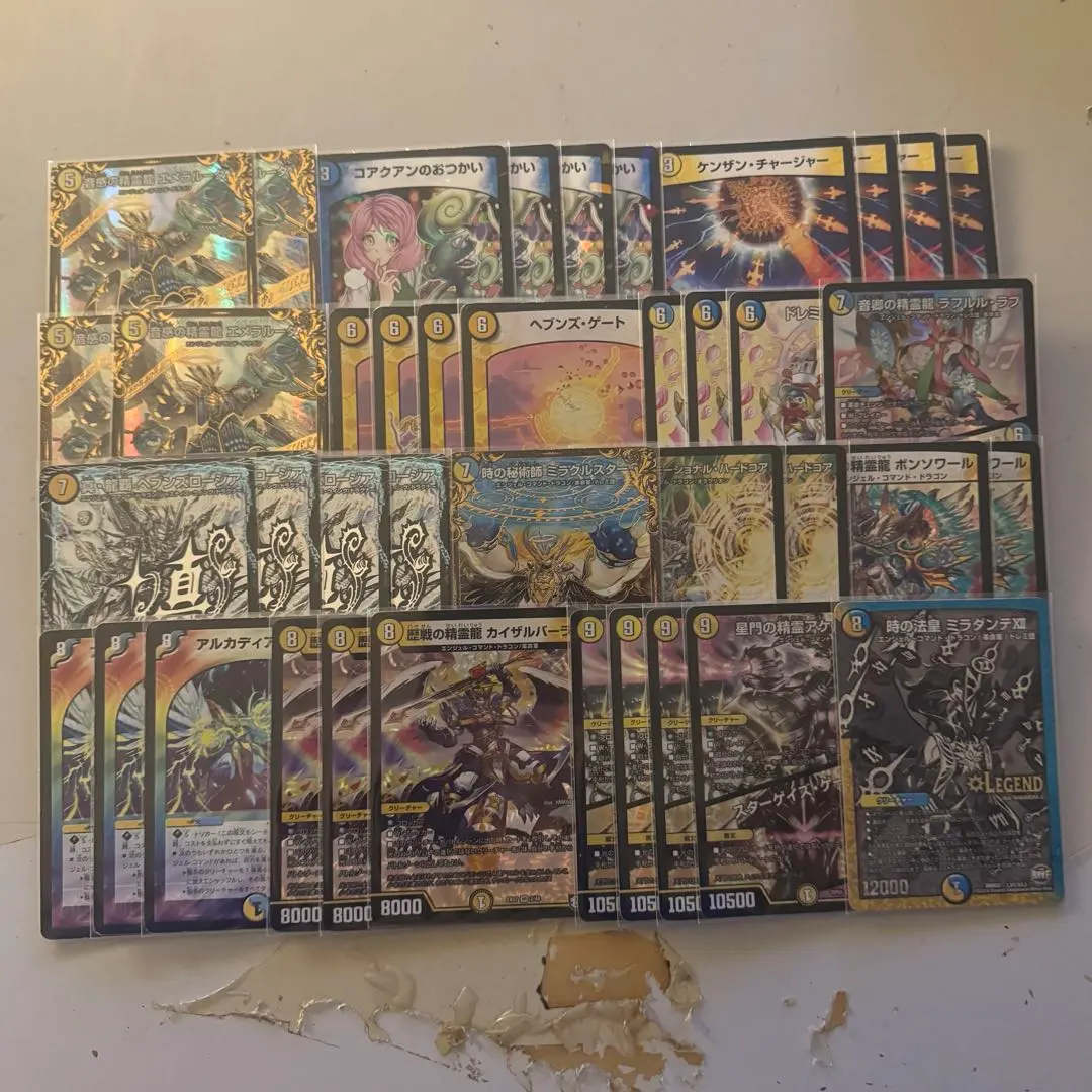 2026年最新】ロージアダンテの人気アイテム - メルカリ