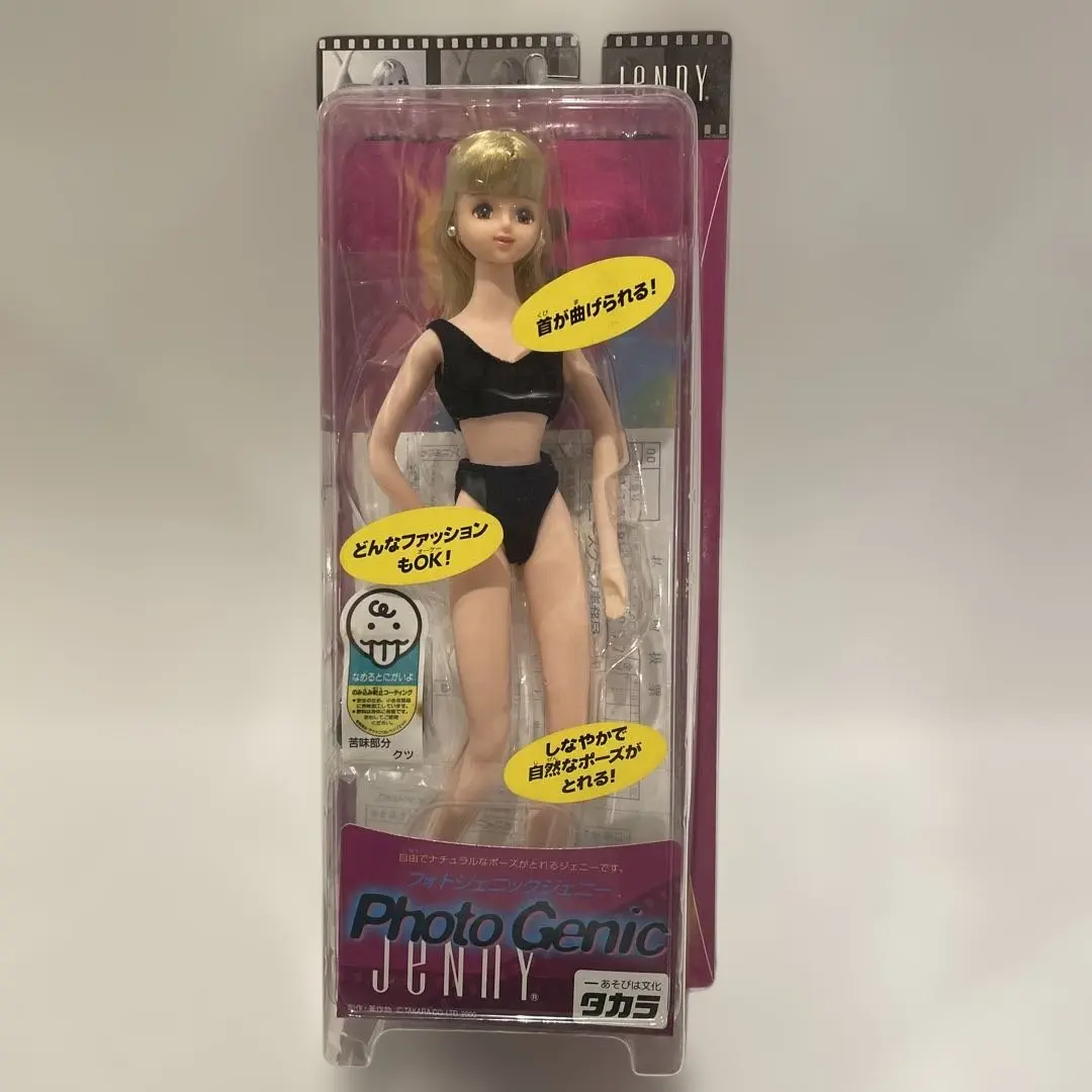 2026年最新】フォトジェニックジェニーの人気アイテム - メルカリ