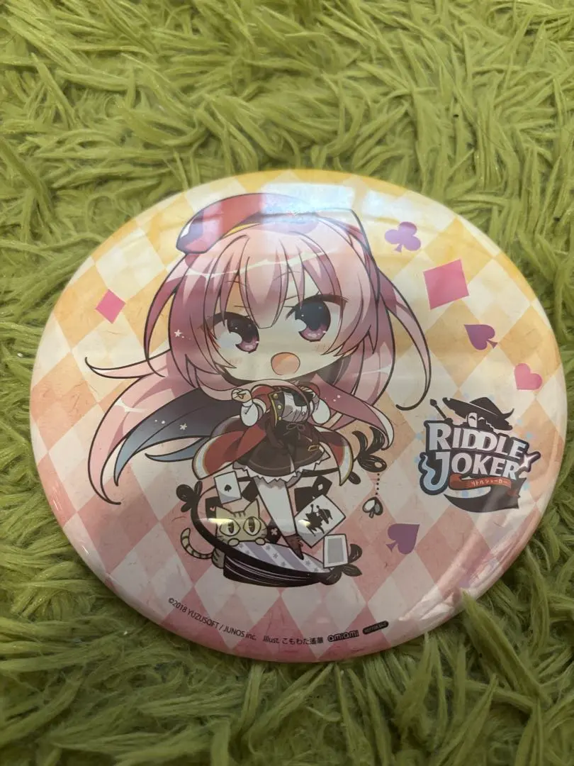 2026年最新】三司あやせ フィギュアの人気アイテム - メルカリ