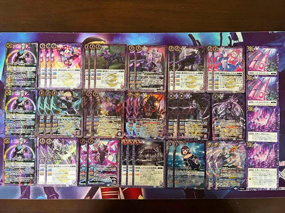 2026年最新】ハデスの冥府神殿の人気アイテム - メルカリ