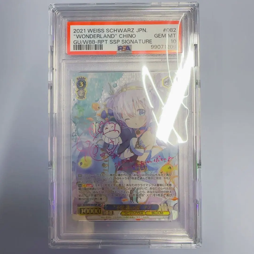 2026年最新】チノ sspの人気アイテム - メルカリ