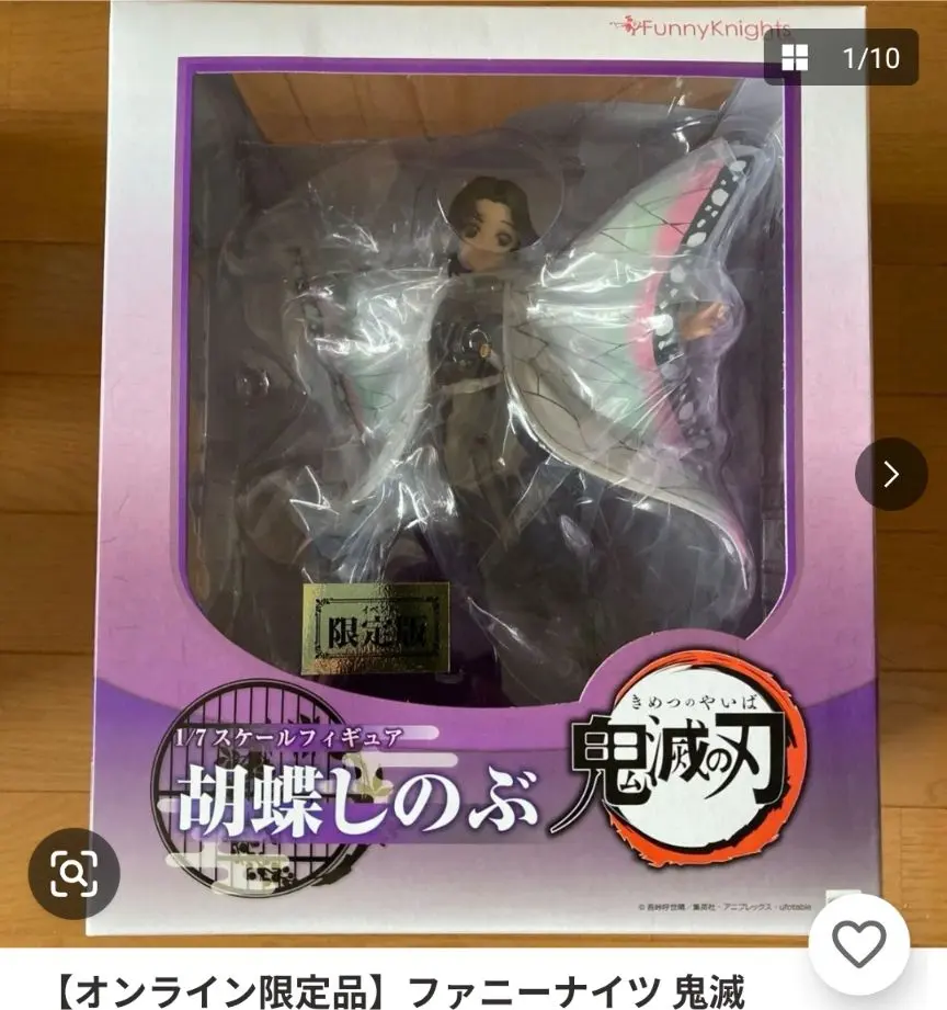 2026年最新】ファニーナイツ しのぶの人気アイテム - メルカリ