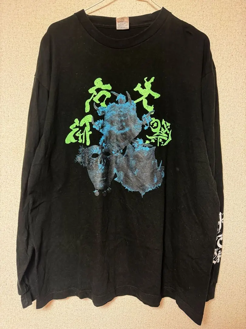 2026年最新】八十八ヶ所巡礼 シャツの人気アイテム - メルカリ