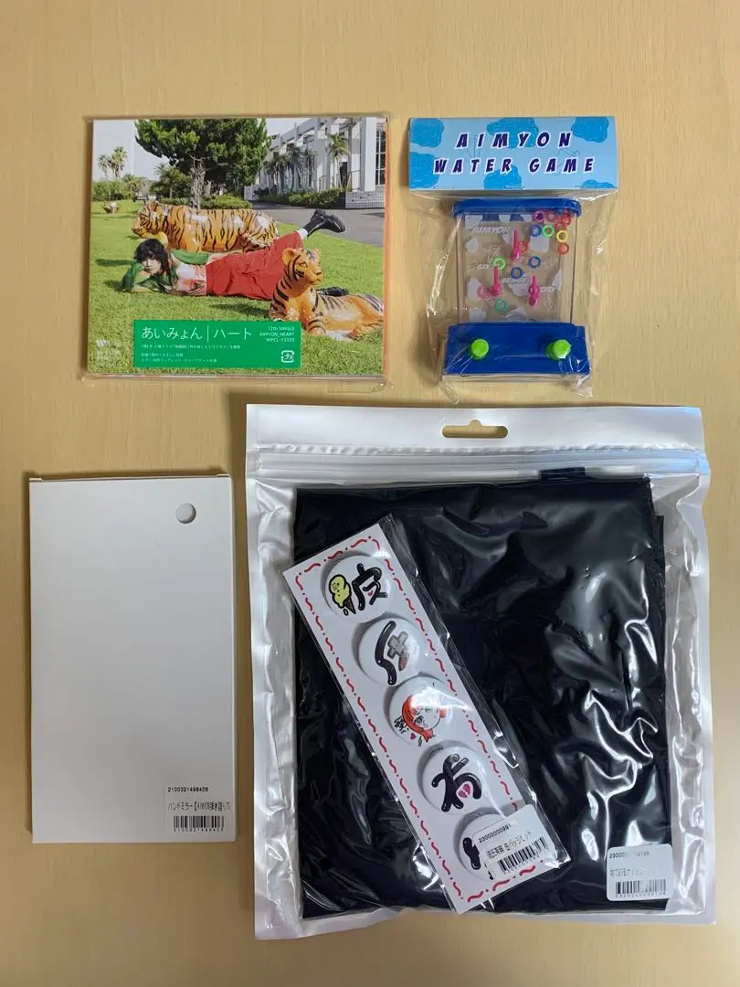 2026年最新】物で釣るナ！ップサックの人気アイテム - メルカリ