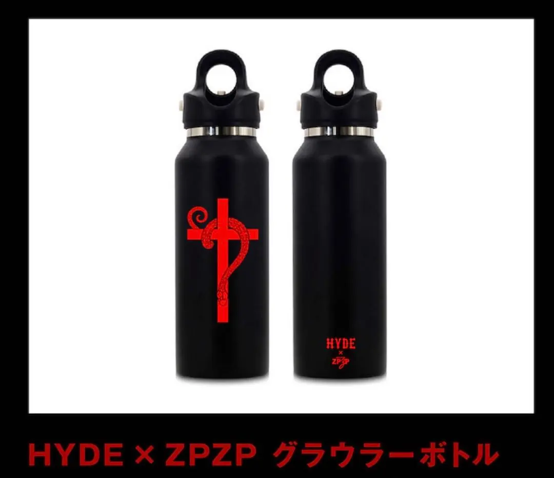 2026年最新】グラウラーボトルの人気アイテム - メルカリ