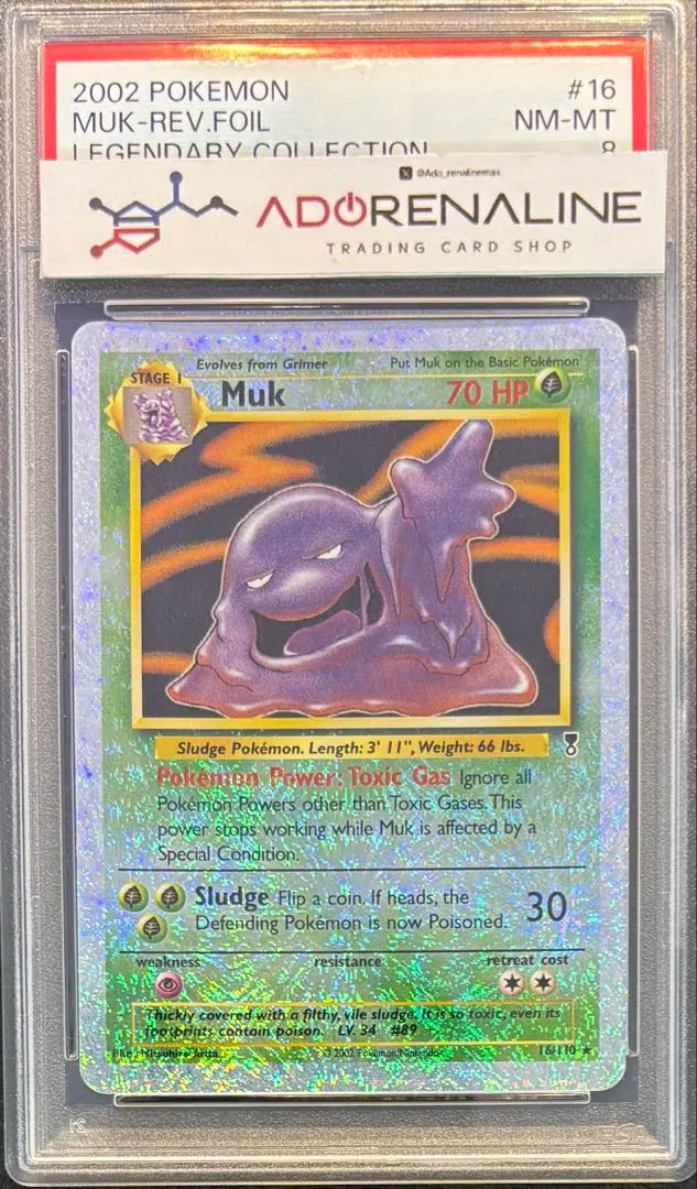 2026年最新】レジェンダリーコレクション ポケモンの人気アイテム