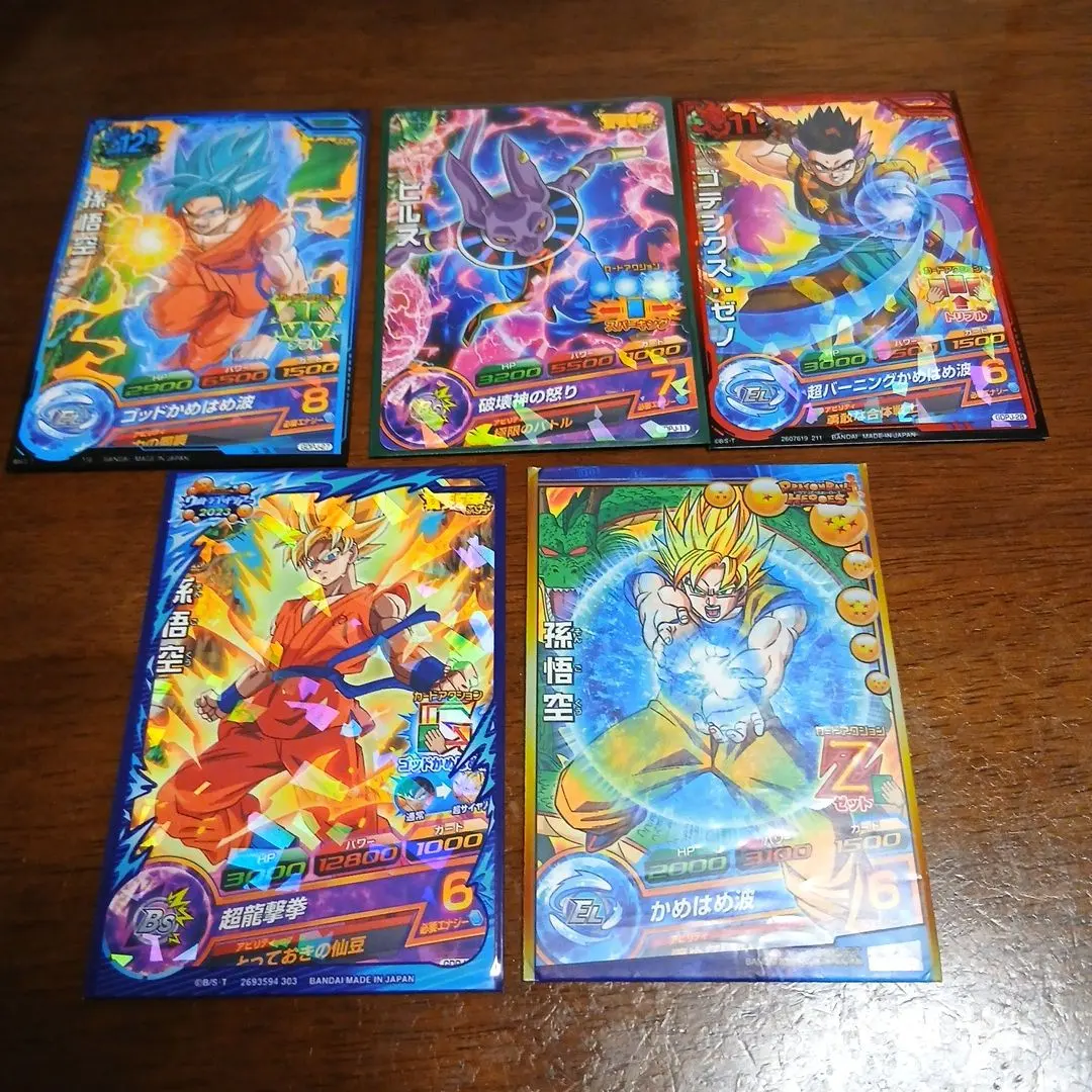 2026年最新】ドラゴンボールヒーローズ lc コンプの人気アイテム